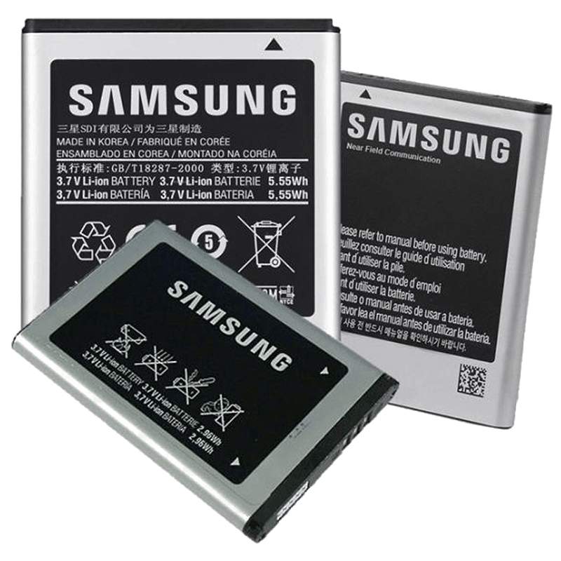 Mobile Battery Replacement